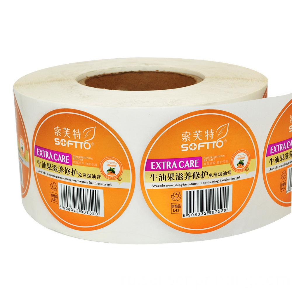 Наклейки с запеченной мазью1 Baked Ointment Stickers1